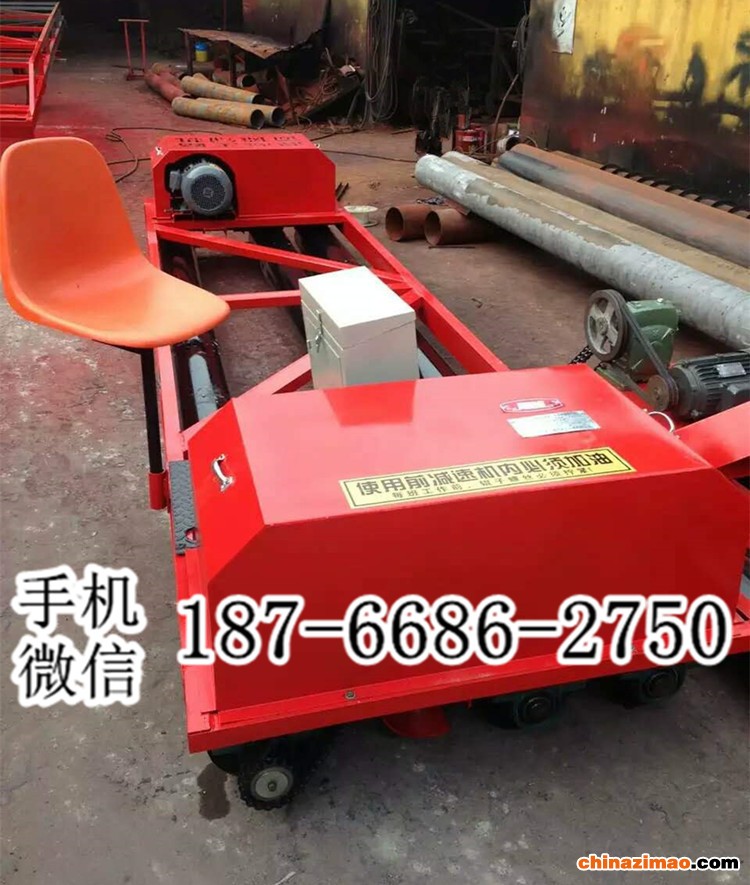 4 三滚轴摊铺机  (14)