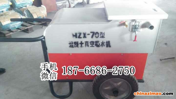 7 混凝土吸水机 (8)