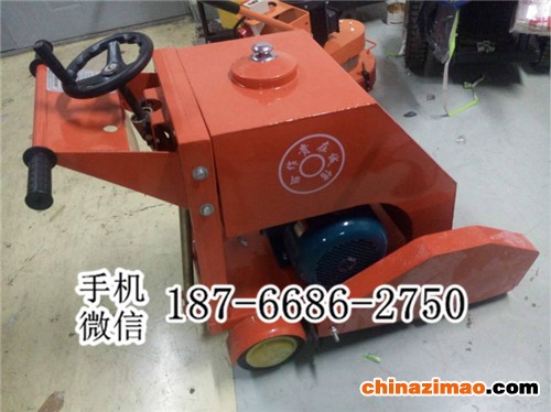 1 电动马路切割机   (8)