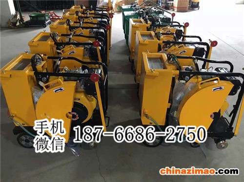 2 马路切割机 (3)