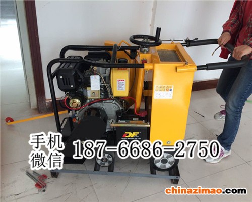 2 马路切割机 (10)