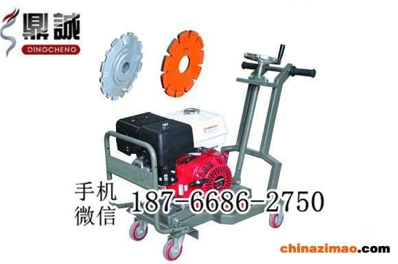 6 DCKC-180路面开槽机