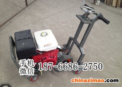 6 DCKC-180路面开槽机1