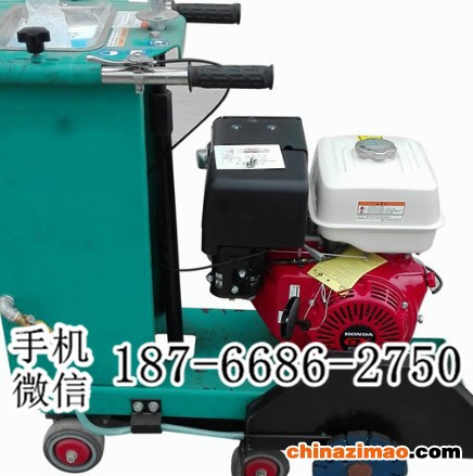 7 汽油墙角边切割机 (1)