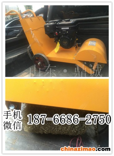 8 路面清扫机 (6)