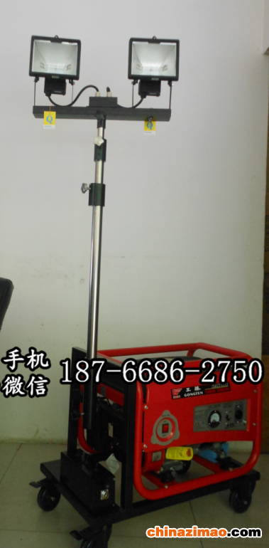 微信图片_20170623172134