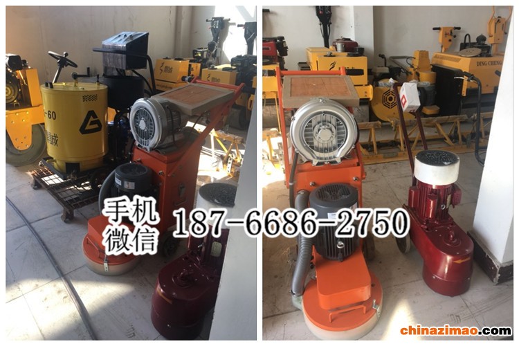 1 环氧地坪无尘打磨机 (15)