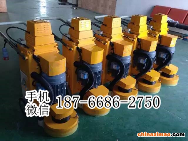 1 300环氧地坪无尘打磨机 (4)