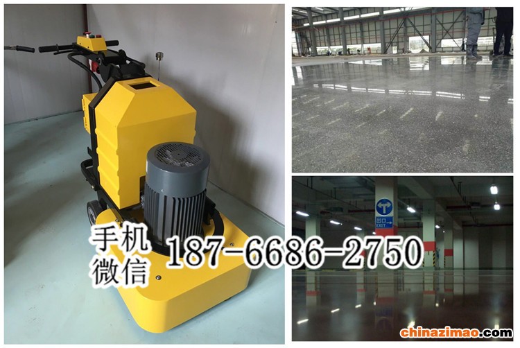 3 多功能四盘研磨机 (31)