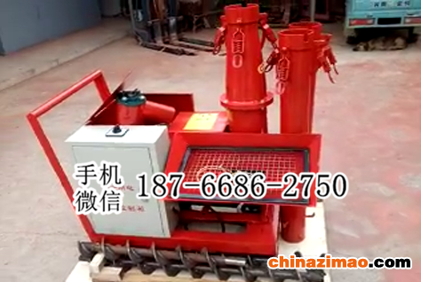 2 二次构造浇柱机4 (8)