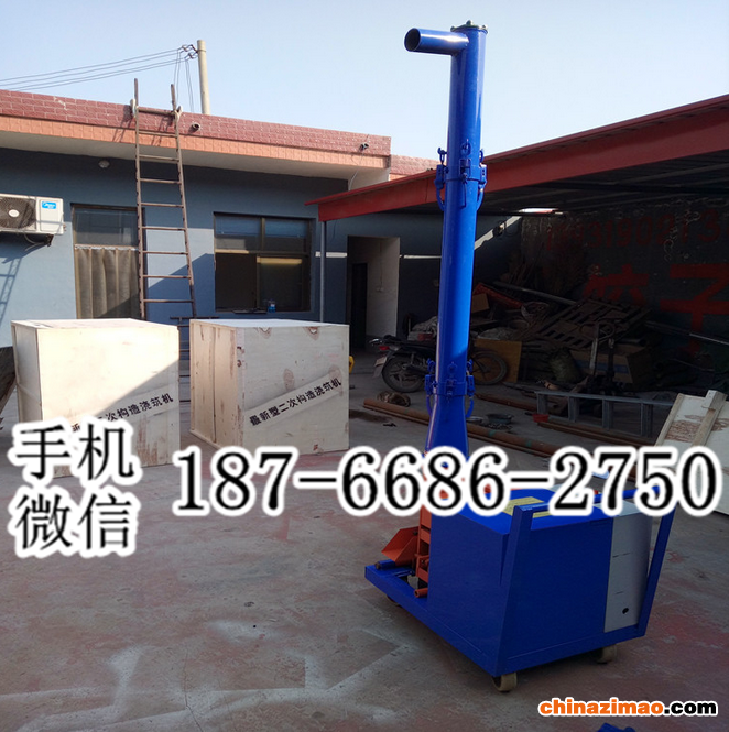 2 二次构造浇柱机7