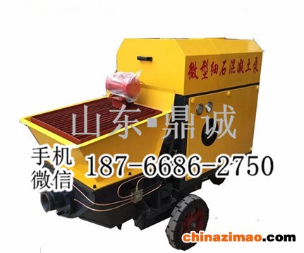 2.4 二次构造柱专用泵