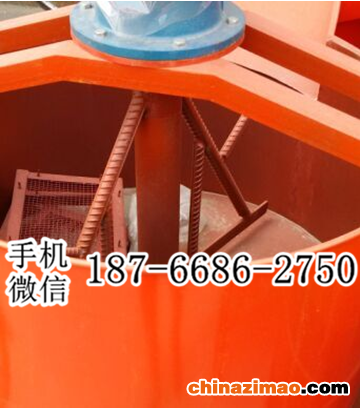 6 双层灰浆搅拌机 (1)