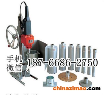 8 HZ-15型混凝土钻孔取芯机