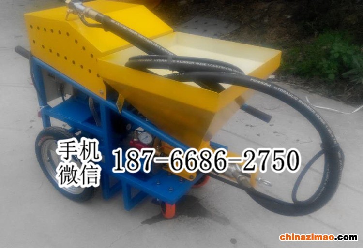 3 塑胶跑道喷涂机   (5)