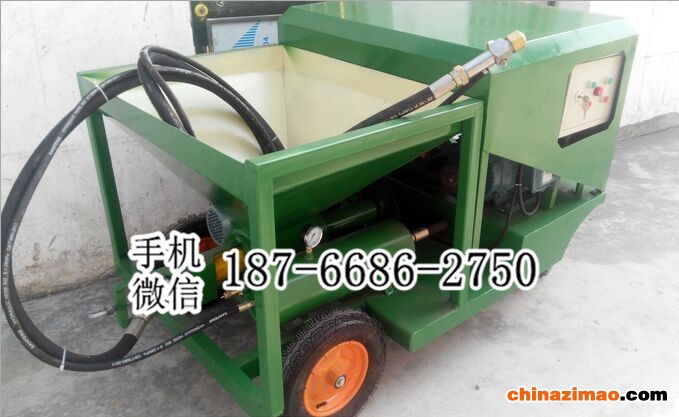 3 塑胶跑道喷涂机   (9)