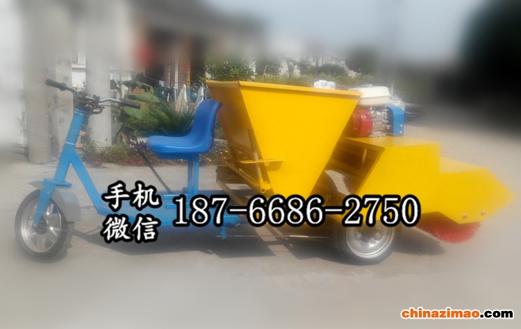 5 草坪冲砂梳草一体机3