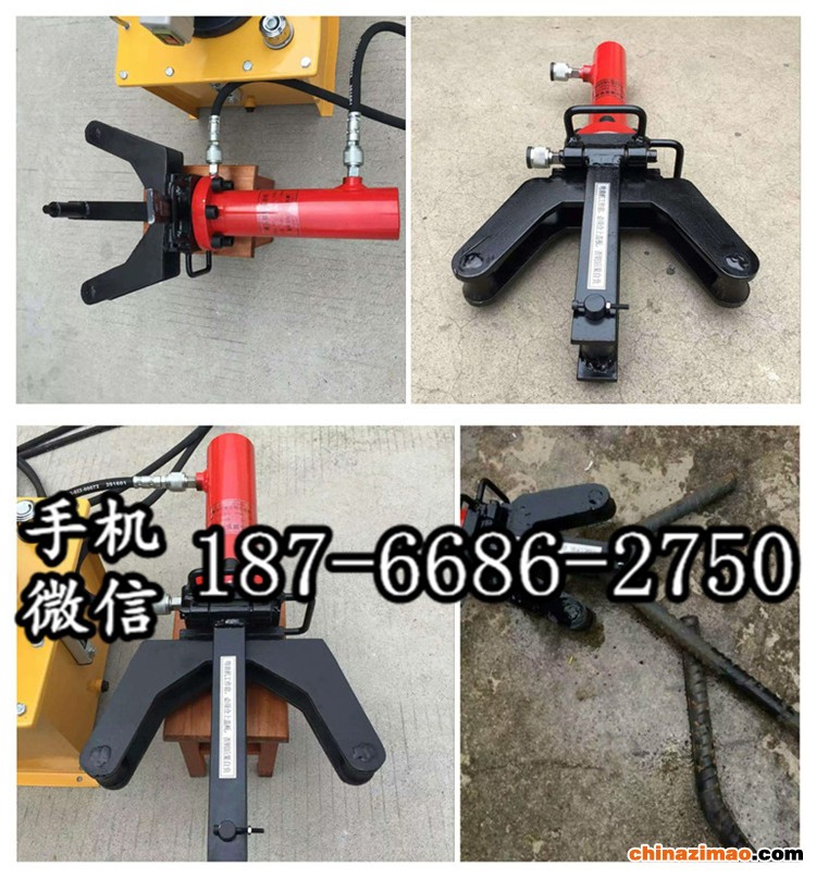 4 手提式电动液压钢筋弯曲机 (4)
