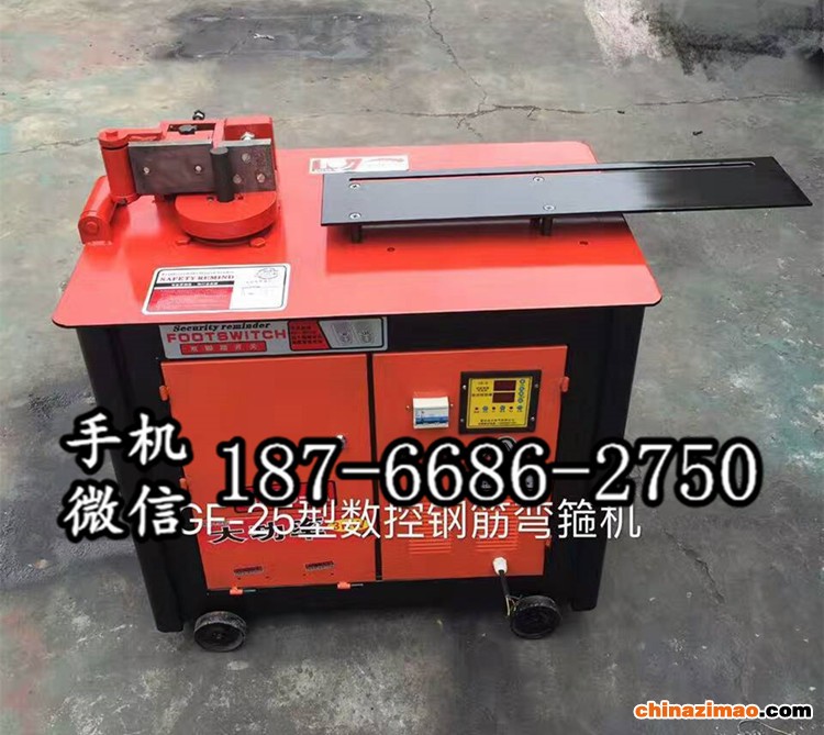 9 全自动钢筋弯箍机 (3)