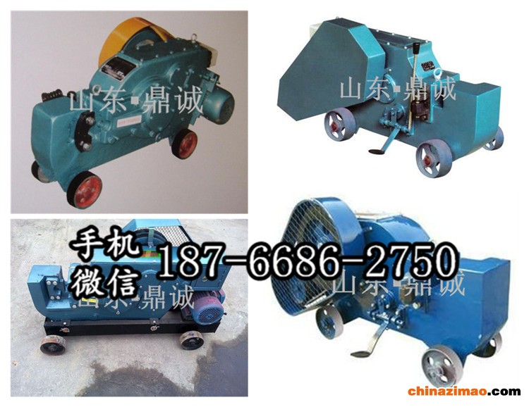 12 钢筋切断机 (4)