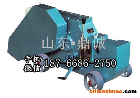 12 钢筋切断机 (1)