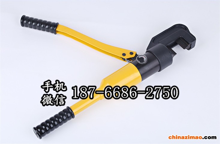 14 液压钢筋剪 (2)