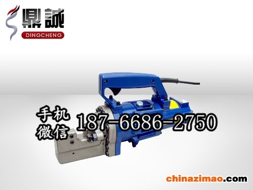 15 电动钢筋剪