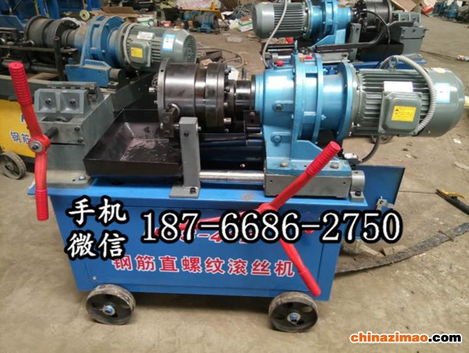 22 钢筋直螺纹滚丝机 (1)