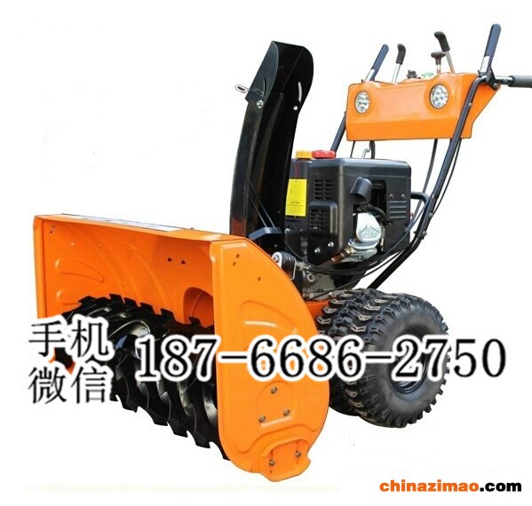 6 除雪机 (8)