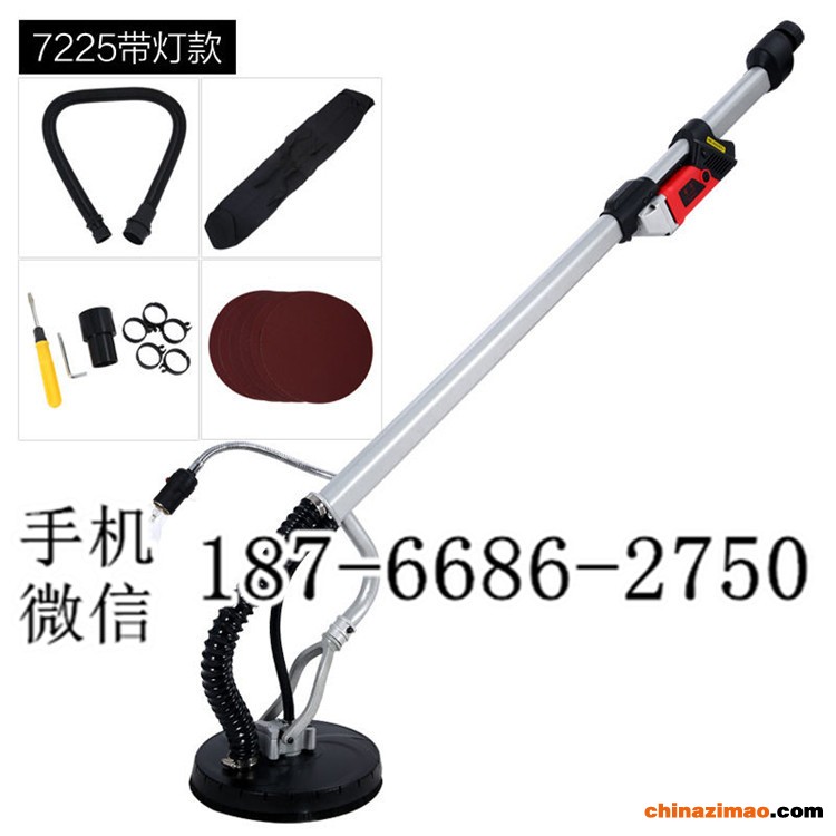 2 杆式墙面打磨机   (2)