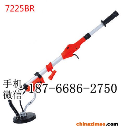 2 杆式墙面打磨机   (1)