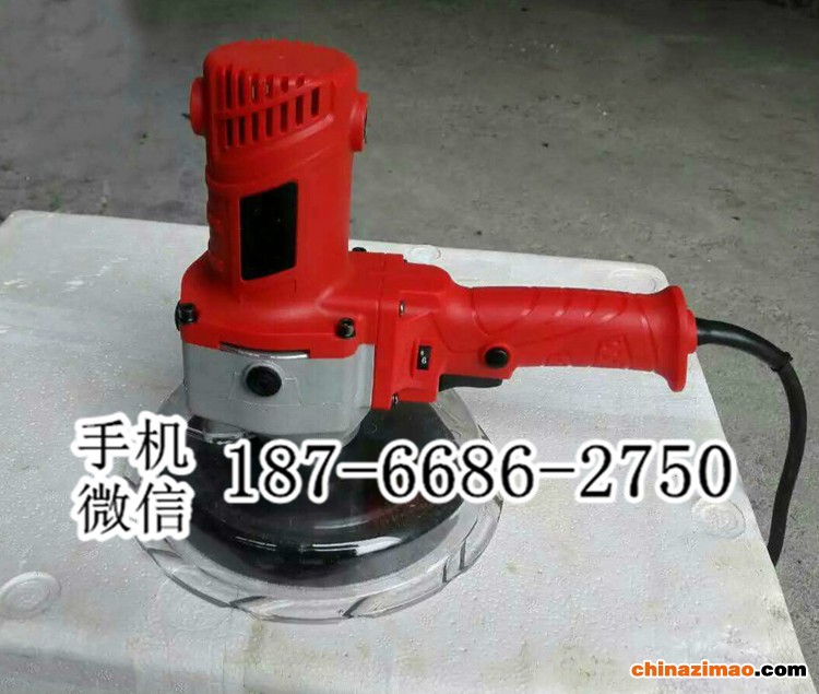 3 手提式墙面打磨机 (5)