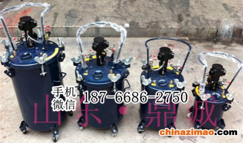 7 气动搅拌压力桶 (6)