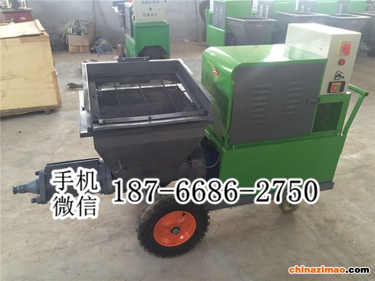 9 砂浆喷涂机 (4)