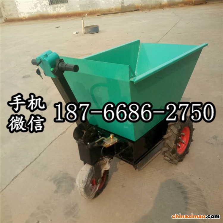 微信图片_20170829160616