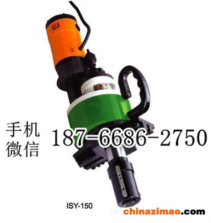 5 150管子坡口机 (1)