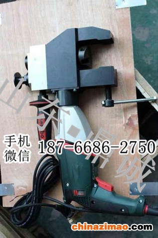 11 C型管道坡口机  (3)