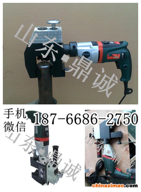 11 C型管道坡口机  (5)_副本