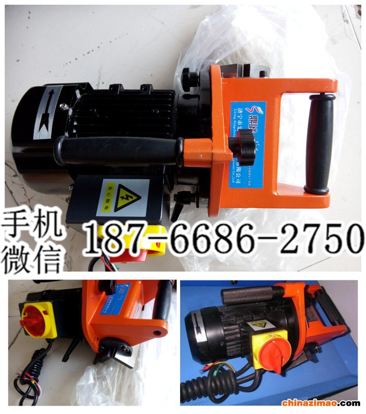 1 DC200手提式倒角机   (1)