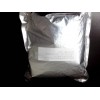 盐酸丁卡因	136-47-0