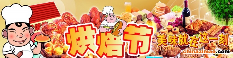 3ffa1cdc87d54687bdcf5eb8f06f1f08_th