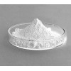 依碳氯替泼诺 原料 氯替泼诺	82034-46-6