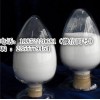 厂家直销硫酸新霉素1405-10-3现货供应质量保证