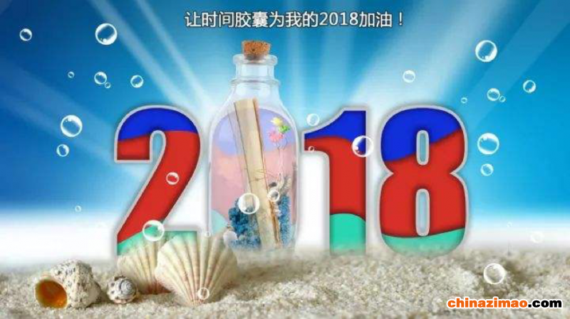 图片 1