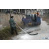 上海卢湾区疏通下水道 卢湾区下水道疏通56988897