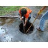 上海闵行区疏通下水道 闵行区下水道疏通56988897