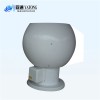 BLDMF-4型防雷防爆电动球形风帽、 玻璃钢球形风帽