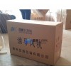 YDF诱导风机  诱导风机	诱导风机的作用
