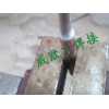 威欧丁低温铝焊丝之空调铝管焊接