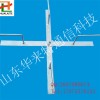 华来特 厂家直销十字型余留架